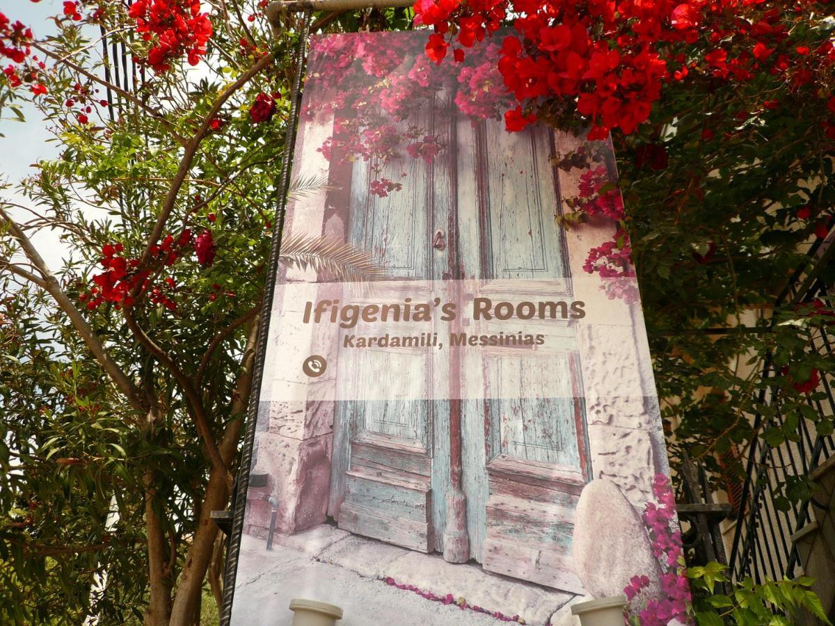 Aparthotel Ifigenia's Kardamyli